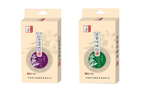 ˎ������ˎѨλ�N