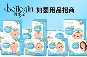 ؐ���H�Юa(ch��n)�o����Ʒ