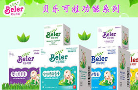 ؐ�����ދ�ͯ�o�w��Ʒ