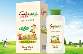 ����ܰ���ȥ����Ʒ