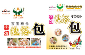 �����Z�}�냺��ԡ��