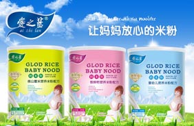 ��֮�{�I�B(y��ng)���׷�