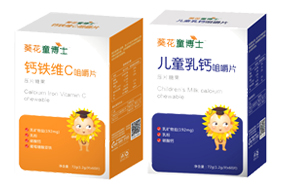 ����ͯ��ʿ?j��)�ͯ�}Ƭ