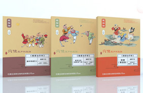 ���N�NС�������N