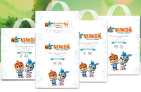 ��؈�{(l��n)�û���ͯȤ����ѝ