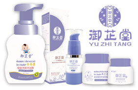 �����ù�Ч�o(h��)�wƷ