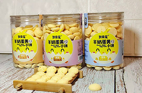 �Rͯ�����̵��SС�