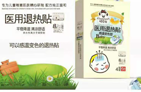 �BƤ�x�˟��N