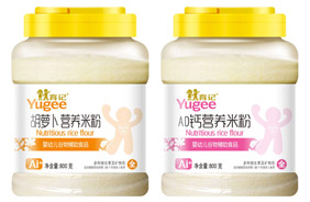 ��ӛ�I�B(y��ng)�׷�