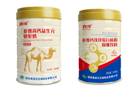 ��(gu��)ˎ���F(tu��n)�ºǹ��b�I(y��ng)�B(y��ng)��