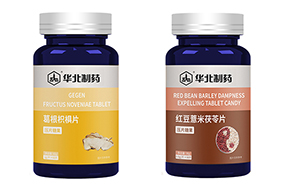 �A����ˎ�׽�Ƭ