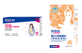 ����ɭ�ЋD�I(y��ng)�B(y��ng)