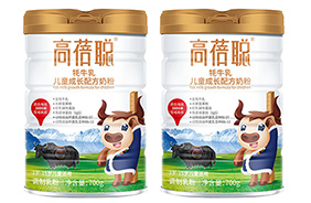 ������ţ�郺ͯ���L(zh��ng)�䷽�̷�