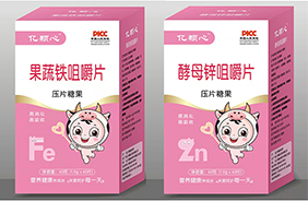 �|�w�ĠI(y��ng)�B(y��ng)Ʒ