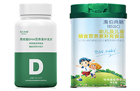 �������ŋ�ͯ�I�B(y��ng)�a��Ʒ