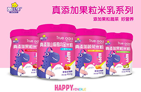 ������(l��)�����ӹ����߲��׷�