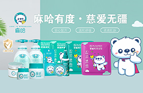 �����ͯϴ�o��Ʒ