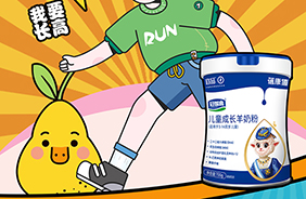 ��Ʒ�����ҹ��Ǹ߃�ͯ���̷�