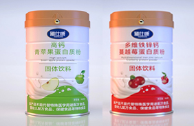 ���˿���ζ�����|(zh��)��