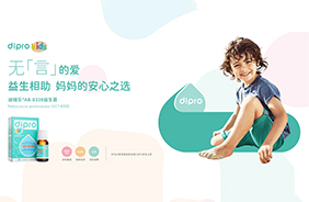 Dipro���o��Kidsϵ��
