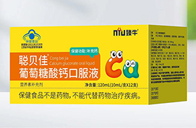 ��ţؐ���{ñ�}�\�ڷ�Һ