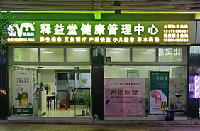 ����îa(ch��n)�������Ŀ����