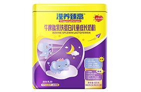 ʥԪ�]�B(y��ng)���ţƢ�����F���׃�ͯ�̷�