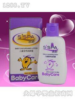 ˼�Ƀ�ͯ�I(y��ng)�B(y��ng)��(r��n)�w¶����ľ���ͣ�