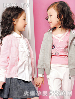 �옷6+1��ɫͯ�b