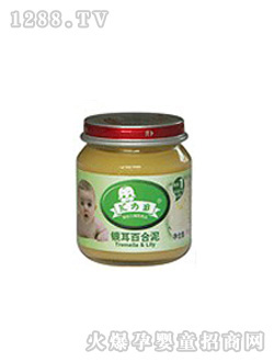 �R�����y���ٺ�