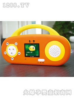 ���ǹ��C(j��)G200