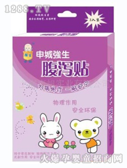 ��Ǐ�(qi��ng)��С�����a�N