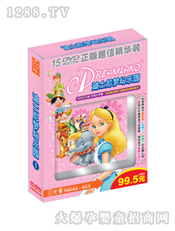 ��(y��u)ͯ��ʿ���(m��ng)�Ø��@1