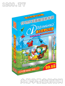 ��(y��u)ͯ��ʿ���(m��ng)�Ø��@2