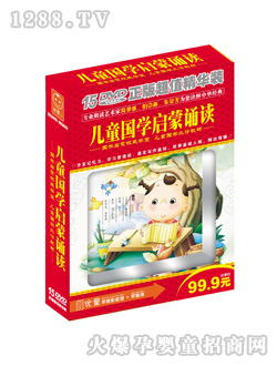 ��(y��u)ͯ��ͯ��(gu��)�W(xu��)�����b�x