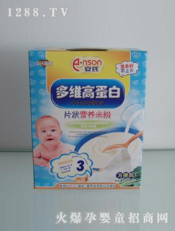 ���϶�S�ߵ����׷�