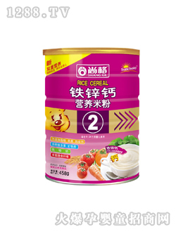 �F�\�}�냺�I(y��ng)�B(y��ng)�׷�