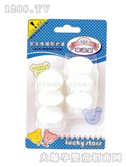 ���\�ǰ�ȫ늲���o(h��)��