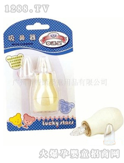 ���\�ǋ냺������