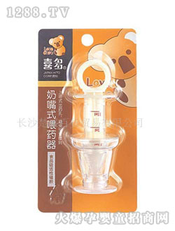 �냺����ʽιˎ��