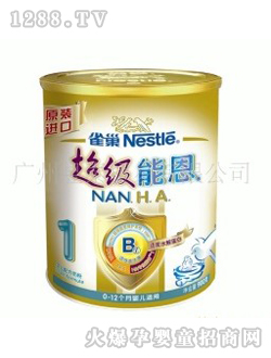 ȸ���̷۳����ܶ�1