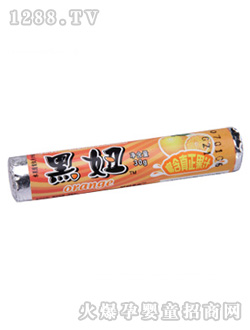 黑妞軟糖30g(香橙味)