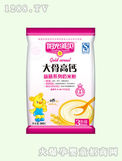 ���b��Ǹ��}���׷�