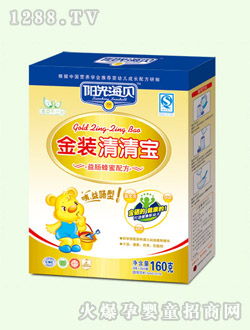 ���b���匚�����䷽