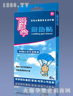 �ŷ�����˟��N