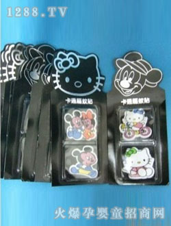 �|�|�ɐۿ�ͨϵ��Ч�������(q��)���N