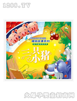 �Sҕ���c�x�P�̲���ֻС�i