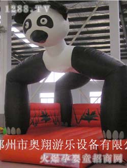 �W��������؈?zh��)��? title=