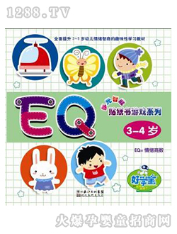 �ÌW(xu��)���c�x�P�̲ļ����Α�EQ3-4�q