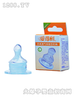 ��(��i)�������b�������죨L��